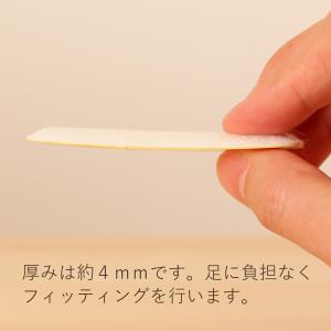 靴 サイズ調整 甲用パット クッション効果 男...の詳細画像3