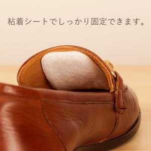 靴 サイズ調整 甲用パット クッション効果 男...の詳細画像4