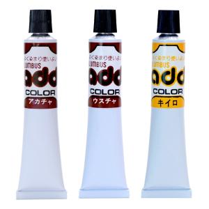 靴 キズ隠し 皮革 家具 にも アドカラー レ...の詳細画像5