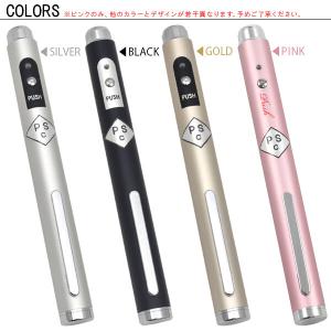 レーザーポインター 強力 赤 安い 日本製 PSCの詳細画像4
