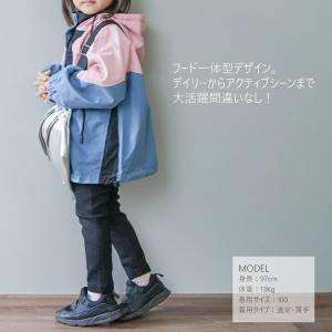 マウンテンパーカー アウター キッズ 90 1...の詳細画像3