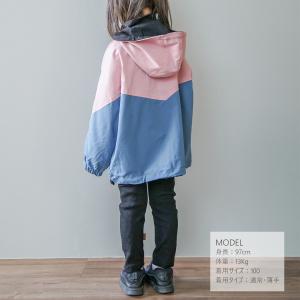 マウンテンパーカー アウター キッズ 90 1...の詳細画像4