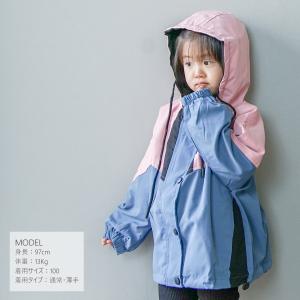 マウンテンパーカー アウター キッズ 90 1...の詳細画像5