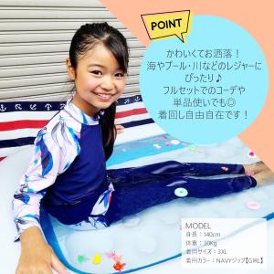 ラッシュガード キッズ 上下3点セット 子供 ...の詳細画像2