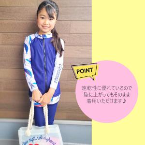 ラッシュガード キッズ 上下3点セット 子供 ...の詳細画像3