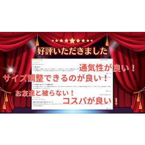ハット キッズ 子供 帽子 サーフハット つば...の詳細画像1