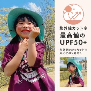 ハット キッズ 子供 帽子 サーフハット つば...の詳細画像3