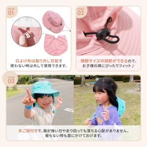 ハット キッズ 子供 帽子 サーフハット つば...の詳細画像4