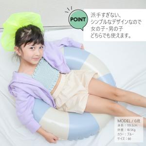 浮き輪 子供 キッズ フロート うきわ 60c...の詳細画像1