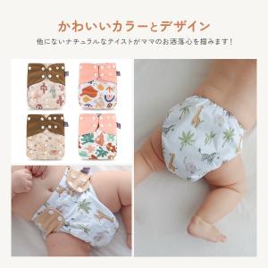 布おむつカバー おむつカバー 布オムツカバー ...の詳細画像3