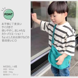 ショルダーバッグ キッズ メッセンジャーバッグ...の詳細画像1