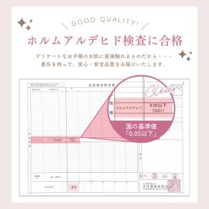 トレーニングパンツ 3層 子供 夏用 涼しい ...の詳細画像5