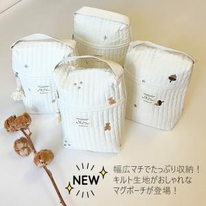 おむつポーチ マグポーチ 大容量 くま おしゃ...の詳細画像1