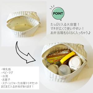 おむつポーチ マグポーチ 大容量 くま おしゃ...の詳細画像2