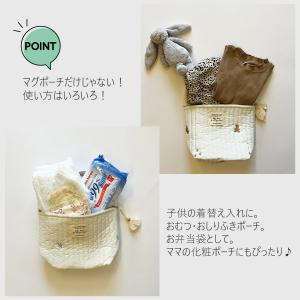 おむつポーチ マグポーチ 大容量 くま おしゃ...の詳細画像3