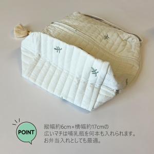 おむつポーチ マグポーチ 大容量 くま おしゃ...の詳細画像4