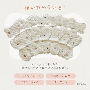 ベビーカーシート ベビーカークッション 軽量 ...の詳細画像5