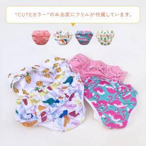 スイムパンツ ベビー 水遊びパンツ オムツ機能...の詳細画像5