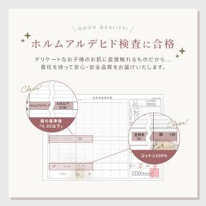ベビー ブランケット おしゃれ 北欧 大判 ひ...の詳細画像1