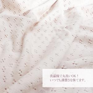 ベビー ブランケット おしゃれ 北欧 大判 ひ...の詳細画像4