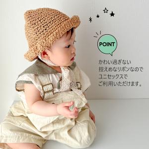 麦わら帽子 2025 子供 キッズ ベビー ス...の詳細画像5