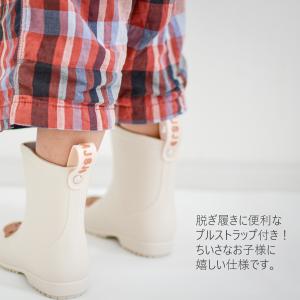 長靴 キッズ レインブーツ 軽い 軽量 ショー...の詳細画像3