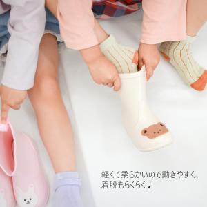 長靴 キッズ レインブーツ 軽い 軽量 ショー...の詳細画像5
