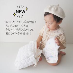 おむつポーチ おしりふき 大容量 ポーチ 大き...の詳細画像1