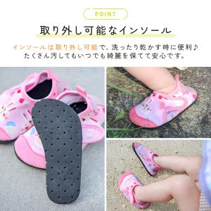 マリンシューズ ベビー キッズ ウォーターシュ...の詳細画像4