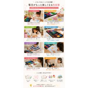 色鉛筆 36色 50色 子供 プレゼント 油性...の詳細画像4