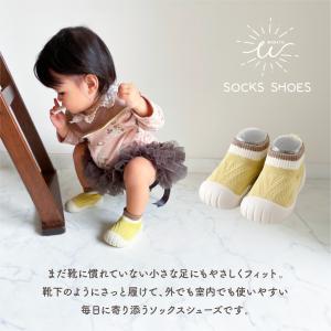 ソックスシューズ ファーストシューズ ベビーシ...の詳細画像1