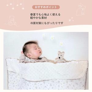 ベビー ブランケット ガーゼケット タオルケッ...の詳細画像1
