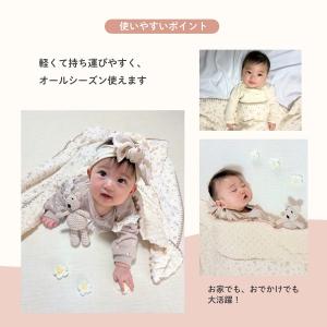 ベビー ブランケット ガーゼケット タオルケッ...の詳細画像4