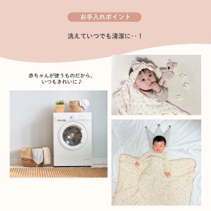 ベビー ブランケット ガーゼケット タオルケッ...の詳細画像5