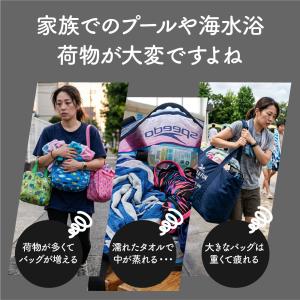 プールバッグ 子供 キッズ メッシュバッグ 大...の詳細画像2