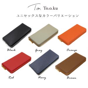 長財布 メンズ ラウンドファスナー 本革 ブラ...の詳細画像1