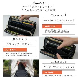 長財布 メンズ ラウンドファスナー 本革 ブラ...の詳細画像3