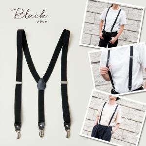メンズサスペンダー 財布 帽子 ファッション小物 ファッション 通販 Yahoo ショッピング