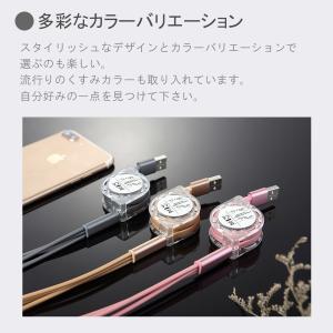 充電ケーブル iPhone Android 3...の詳細画像5