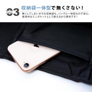 エコバッグ マチ付き おしゃれ マイバッグ ト...の詳細画像5