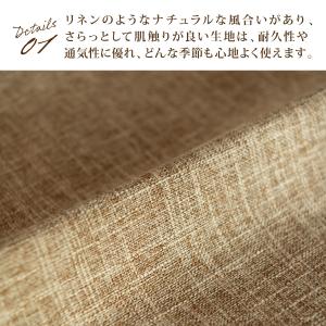 クッションカバー 45×45 高級感 無地 シ...の詳細画像2