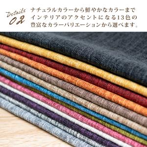クッションカバー 45×45 高級感 無地 シ...の詳細画像3