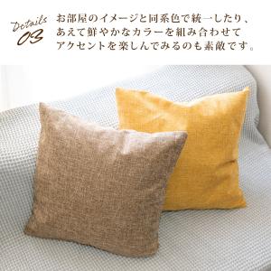 クッションカバー 45×45 高級感 無地 シ...の詳細画像4