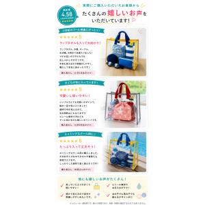 プールバッグ 女の子 小学生 かわいい 中学生...の詳細画像2