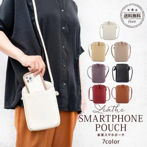 スマホポーチ レディース ミニショルダーバッグ