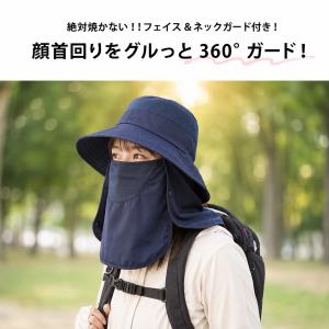 日よけ帽子 UVカット 帽子 レディース サフ...の詳細画像2