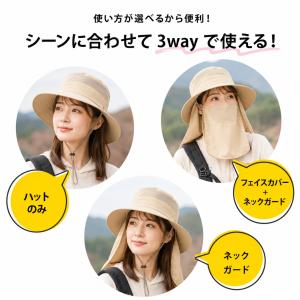 日よけ帽子 UVカット 帽子 レディース サフ...の詳細画像3