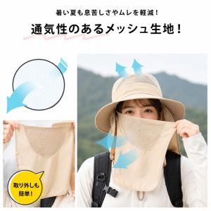 日よけ帽子 UVカット 帽子 レディース サフ...の詳細画像4