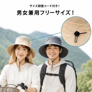 日よけ帽子 UVカット 帽子 レディース サフ...の詳細画像5