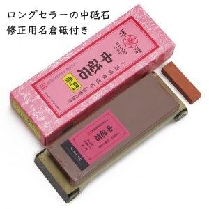 末広 中砥石 1003 赤門 一般用 中型3号型 砥石 スエヒロ